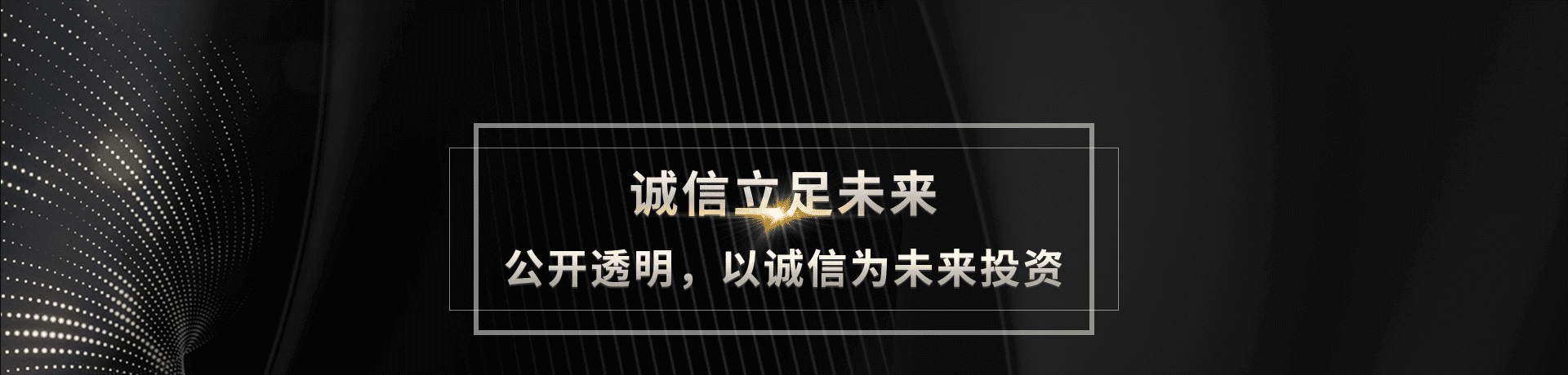 轮播图片